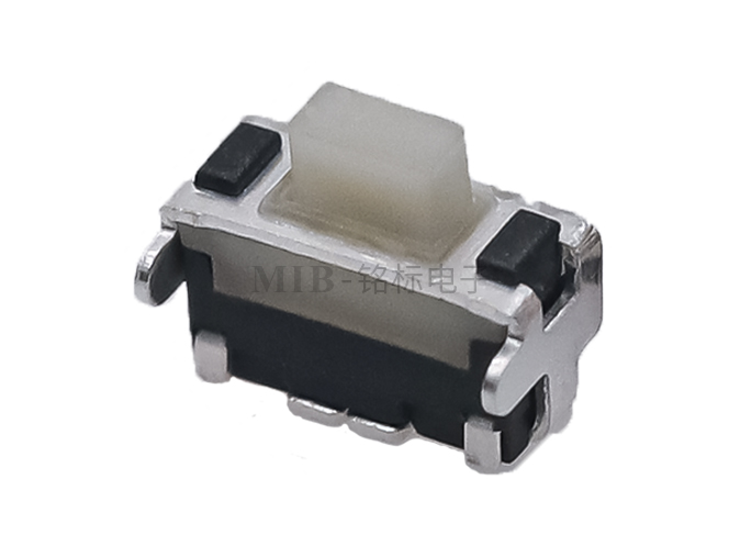 側按輕觸雙層支架(PA)4.6*2.3*1.8mm