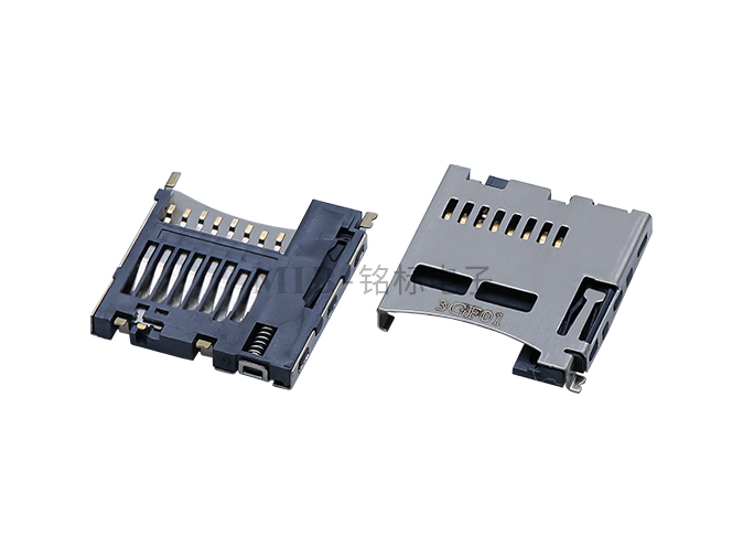 8pin 常開 內焊 TF 卡座