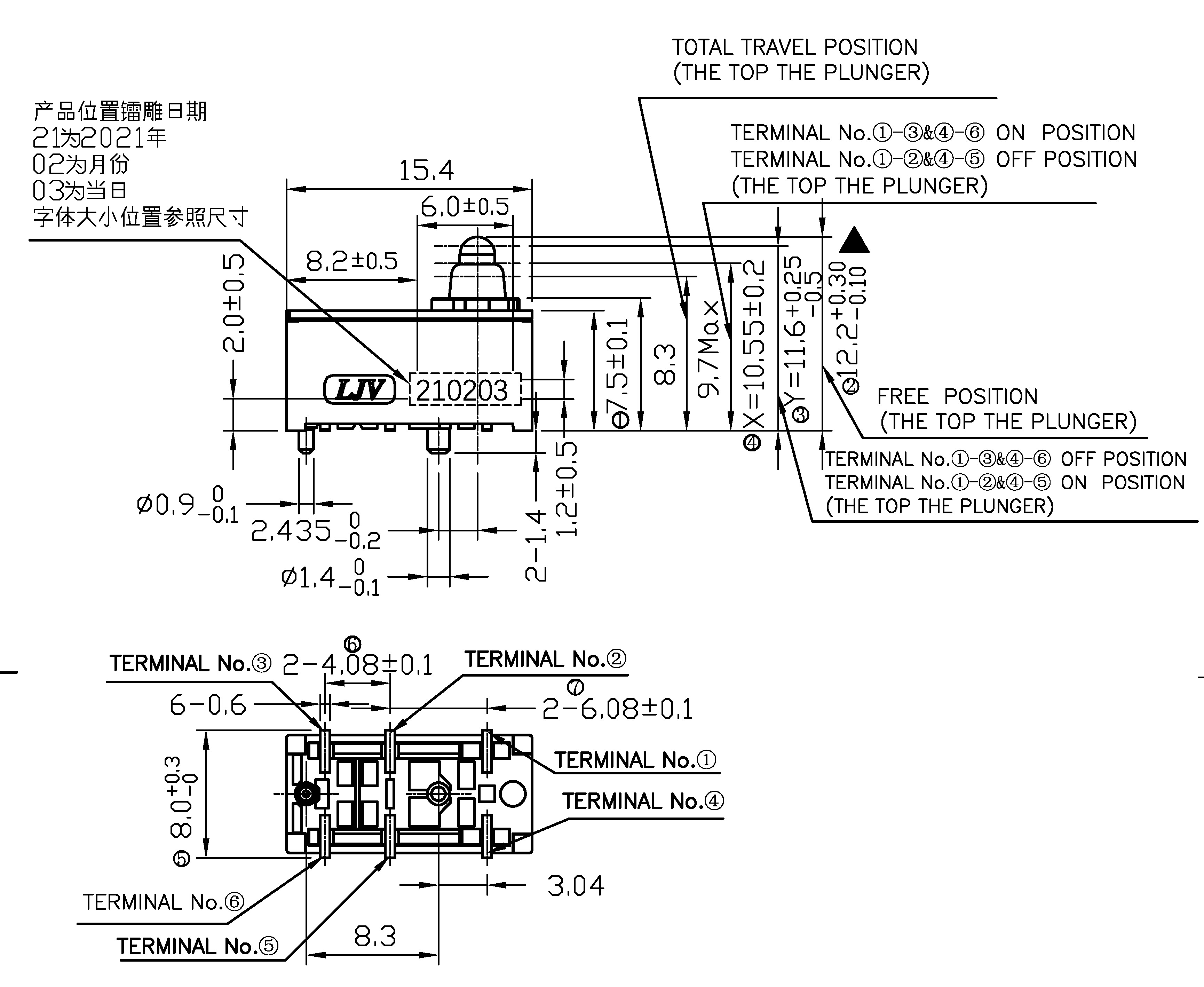 MVD03尺寸圖
